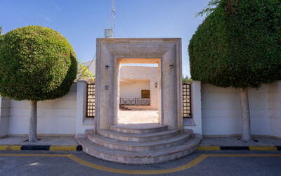 EC Unveils New Tripoli Compound